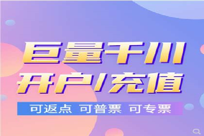 百度SEO推广公司案例集锦：热门行业案例解析